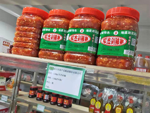 军杰剁辣椒配送