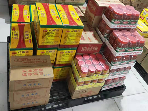 东莞花椒油配送